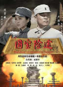 成年性夜免费视频18勿进