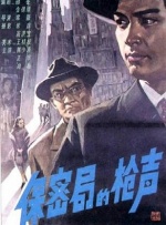 成年性夜免费视频18勿进